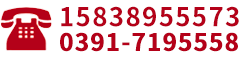焦作市鴻基塑膠有限公司